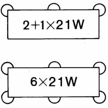 Centrale clignotante