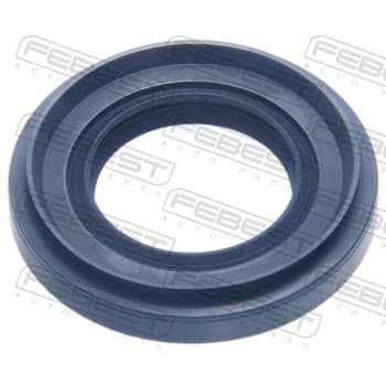 Bague d'étanchéité, arbre de transmission